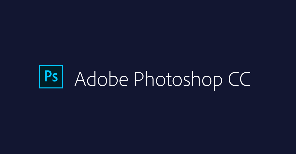 ประโยชน์ของ Photoshop