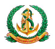 จัดทำเว็บไซต์ meded.spph.go.th