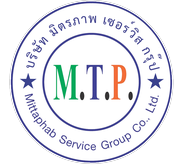 จัดทำเว็บไซต์ MTPCONTROL.COM
