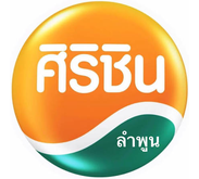 จัดทำเว็บไซต์ sirishin.com