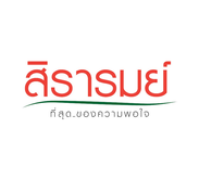จัดทำเว็บไซต์ siraromproject.com