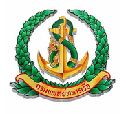 จัดทำเว็บไซต์ pinklao.go.th