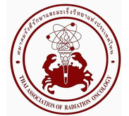จัดทำเว็บไซต์ thastro.org