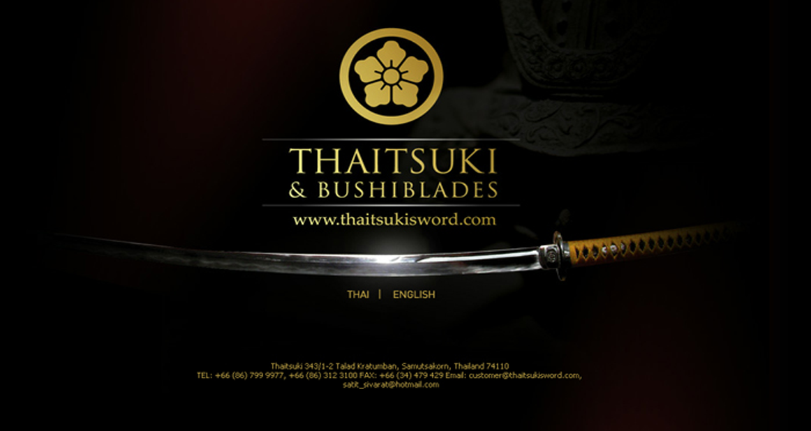 ผลงานทำเว็บ Thaitsukisword.com